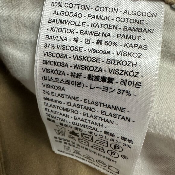 Levis 311 Shaping Skinny Jeans Womens Size 29 Tan Cotton Blend - Picture 5 of 8